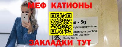ГАЛЛЮЦИНОГЕННЫЕ ГРИБЫ Чебаркуль