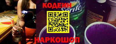 jwh Жуковский