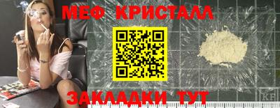mdpv Заволжье
