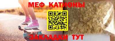 mdpv Заволжье