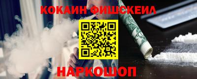 jwh Жуковский