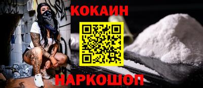 mdpv Заволжье