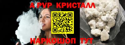 jwh Жуковский