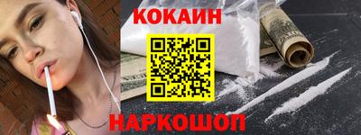 mdpv Заволжье