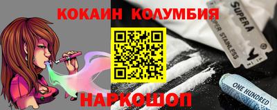 jwh Жуковский