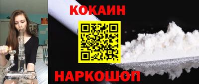 mdpv Заволжье