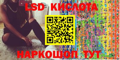 mdpv Заволжье