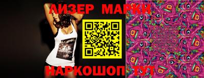 MESCALINE Заводоуковск