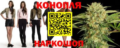 jwh Жуковский