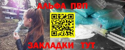 jwh Жуковский