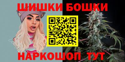 mdpv Заволжье