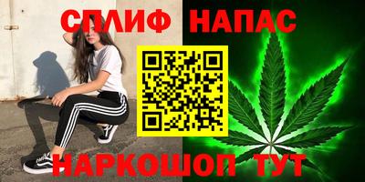 MESCALINE Заводоуковск