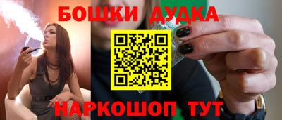 mdpv Заволжье