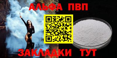 jwh Жуковский