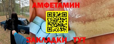 mdpv Заволжье