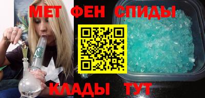jwh Жуковский