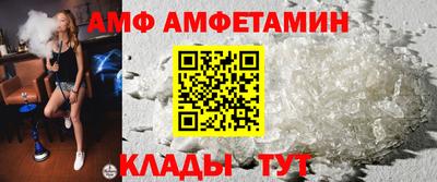 mdpv Заволжье