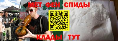 jwh Жуковский