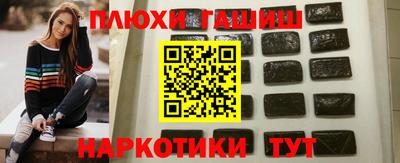 MESCALINE Заводоуковск