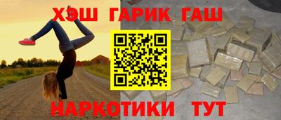 mdpv Заволжье
