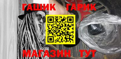 mdpv Заволжье
