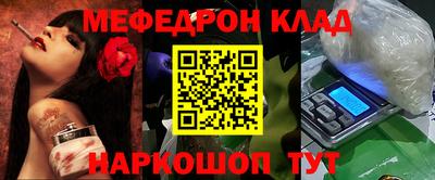 jwh Жуковский