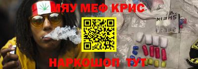 jwh Жуковский