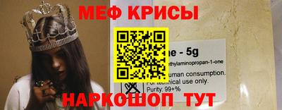 jwh Жуковский