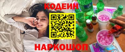 jwh Жуковский
