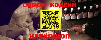 mdpv Заволжье
