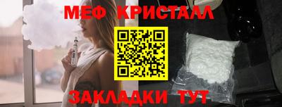 jwh Жуковский