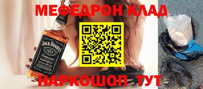 mdpv Заволжье